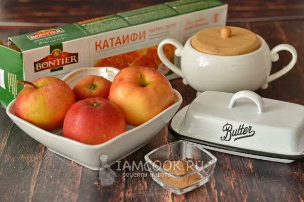 Шаг 1: иллюстрация