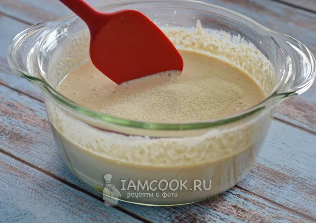 Шаг 4: иллюстрация