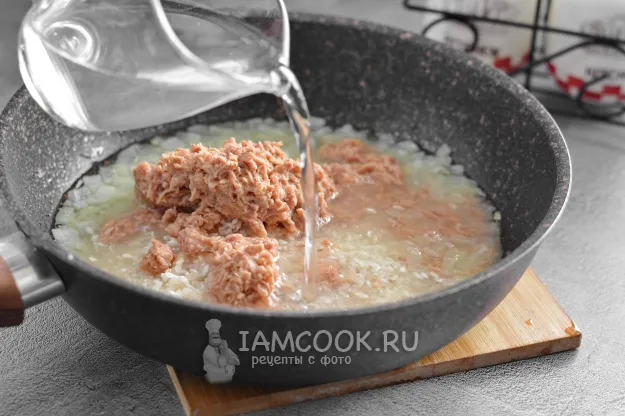 Шаг 11: иллюстрация