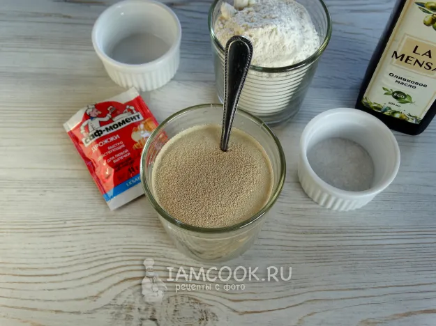 Шаг 2: иллюстрация