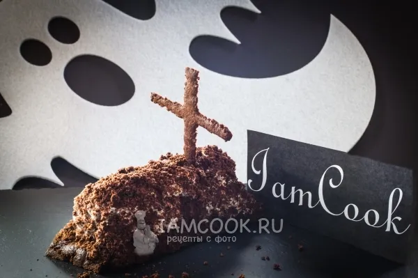 Шаг 14: иллюстрация