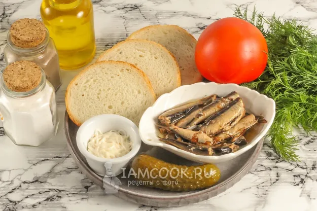 Шаг 1: иллюстрация