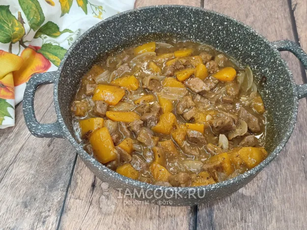 Шаг 10: иллюстрация