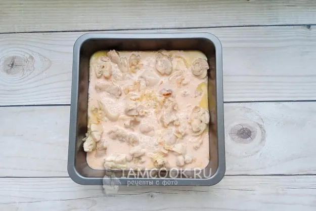 Шаг 8: иллюстрация