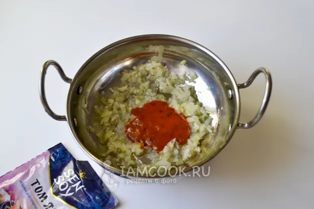 Шаг 5: иллюстрация