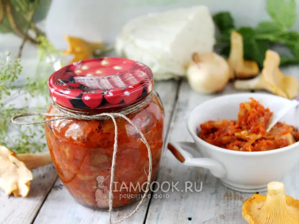Фото блюда: Солянка с лисичками и капустой на зиму