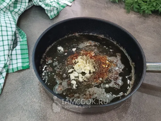 Шаг 6: иллюстрация