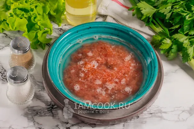 Шаг 2: иллюстрация