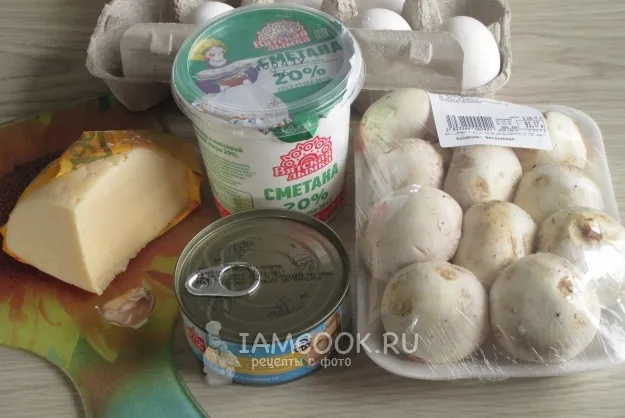 Шаг 1: иллюстрация