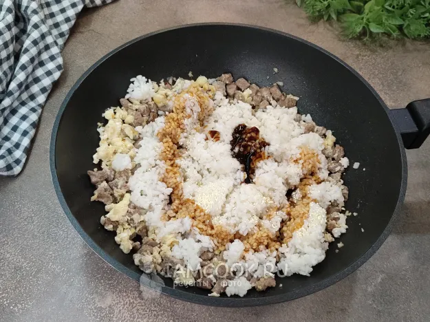 Шаг 8: иллюстрация