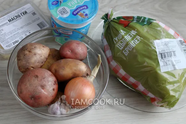 Шаг 2: иллюстрация