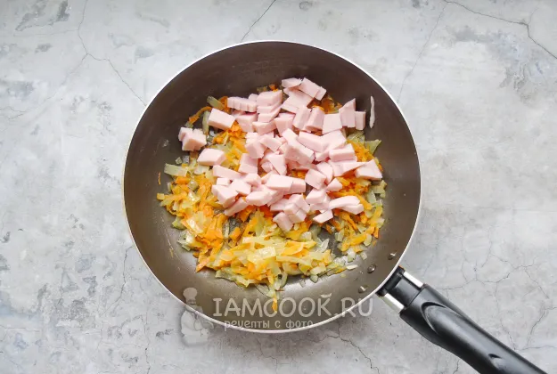 Шаг 9: иллюстрация