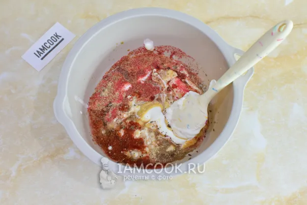 Шаг 2: иллюстрация