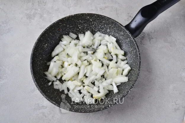 Шаг 2: иллюстрация