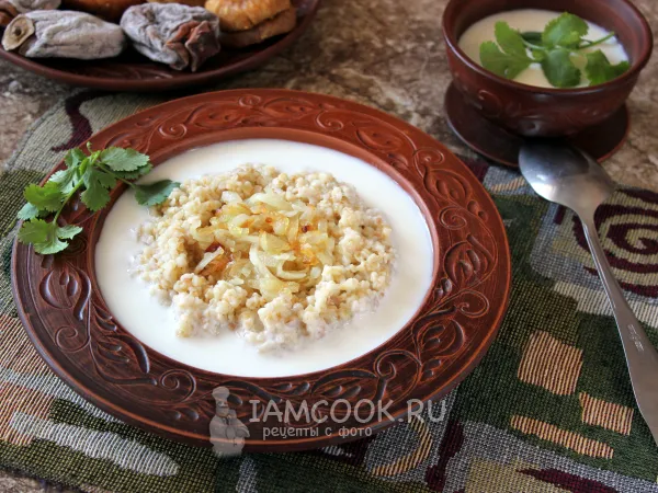 Фото блюда: Хашил (хашиль, хащиль)