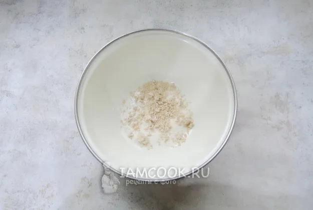 Шаг 2: иллюстрация