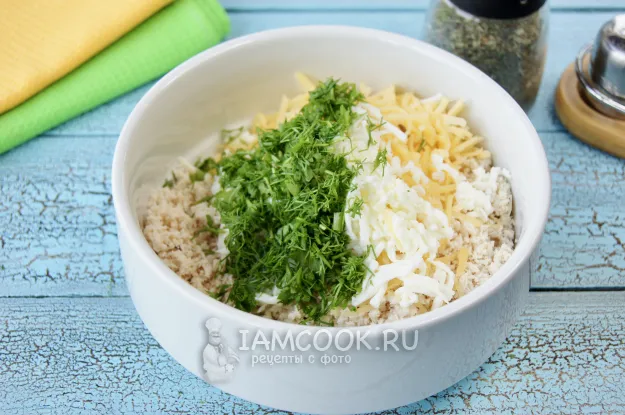 Шаг 5: иллюстрация