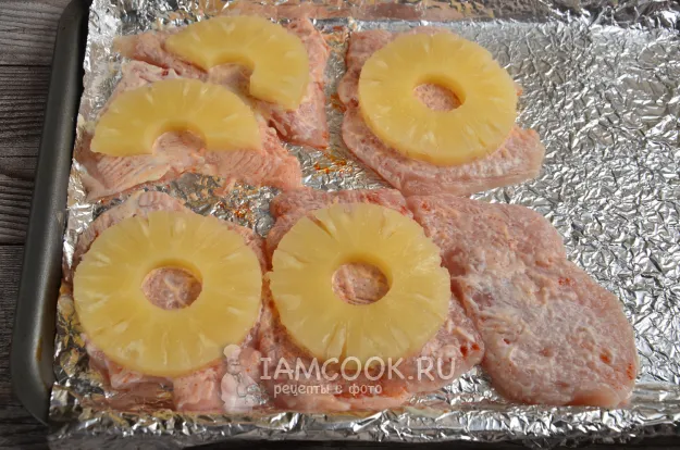 Шаг 6: иллюстрация