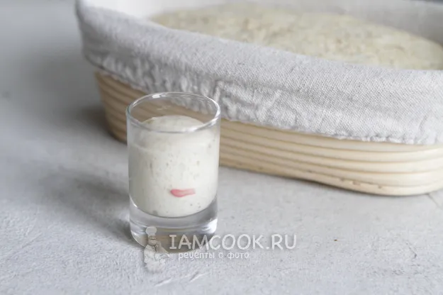 Шаг 13: иллюстрация