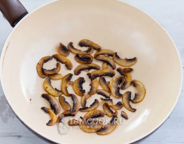 Шаг 13: иллюстрация