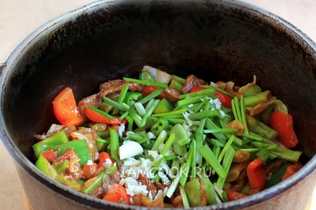 Шаг 12: иллюстрация