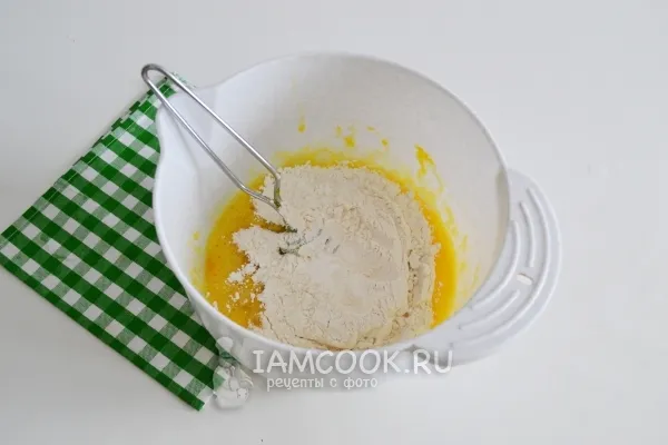 Шаг 16: иллюстрация