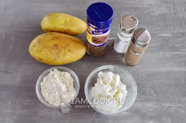 Шаг 1: иллюстрация