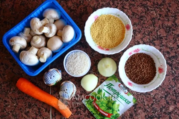 Шаг 1: иллюстрация