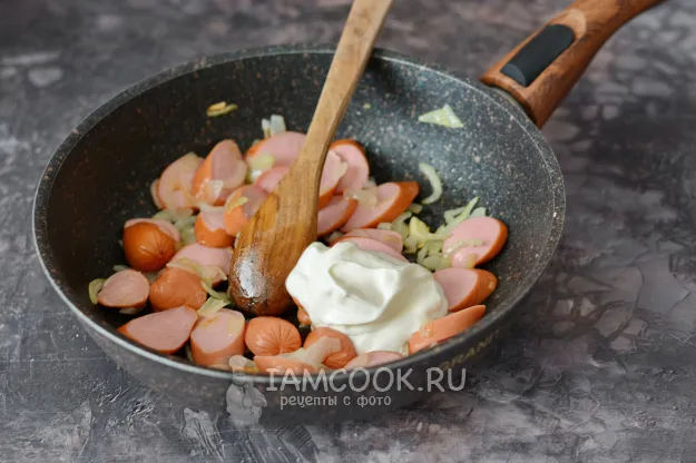 Шаг 4: иллюстрация