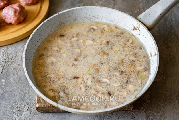 Шаг 10: иллюстрация