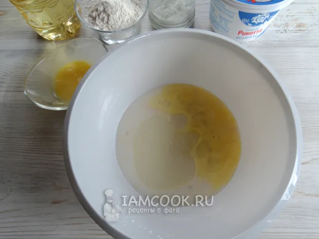 Шаг 3: иллюстрация