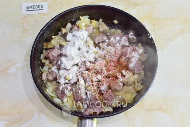 Шаг 8: иллюстрация