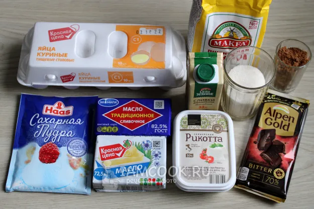 Шаг 1: иллюстрация