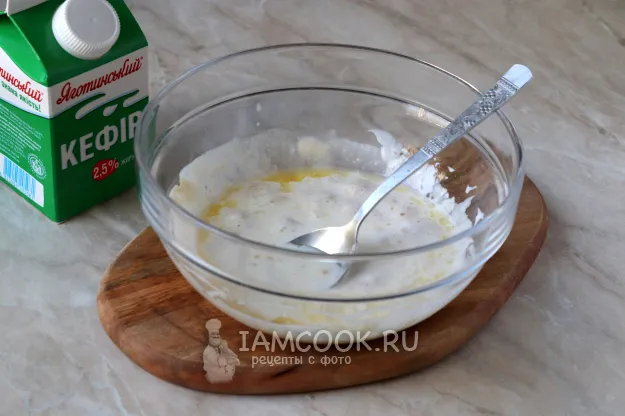 Шаг 3: иллюстрация