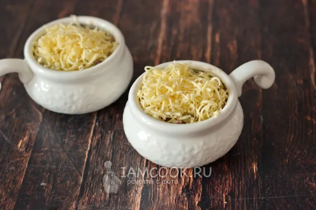 Шаг 11: иллюстрация