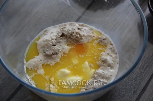 Шаг 3: иллюстрация