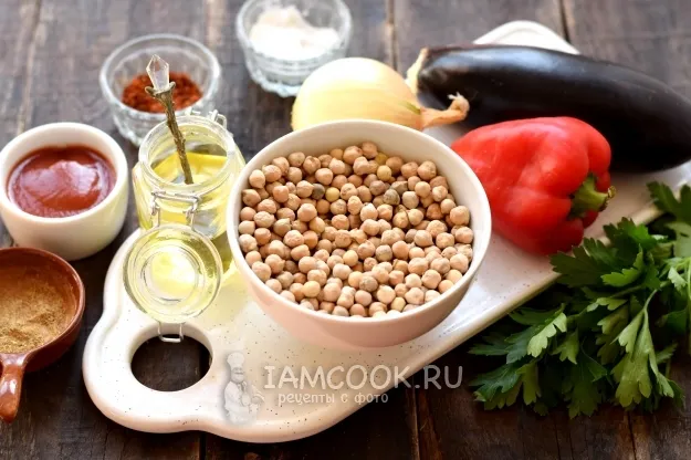 Шаг 1: иллюстрация