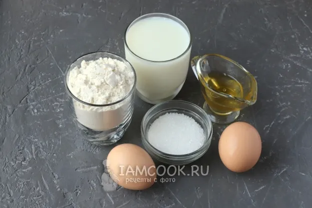 Шаг 1: иллюстрация