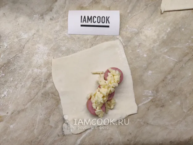 Шаг 4: иллюстрация