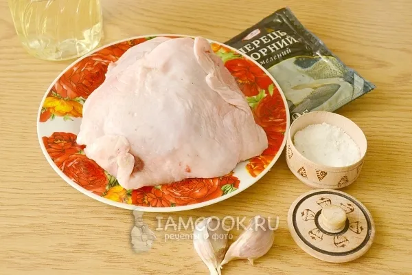 Шаг 1: иллюстрация