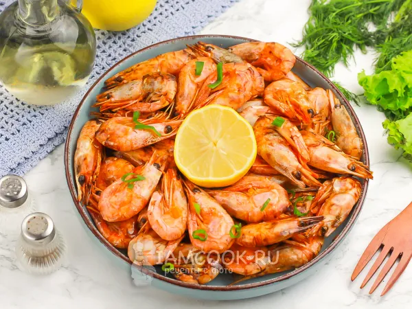 Фото блюда: Креветки в панцире в аэрогриле