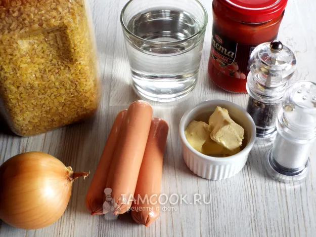 Шаг 1: иллюстрация