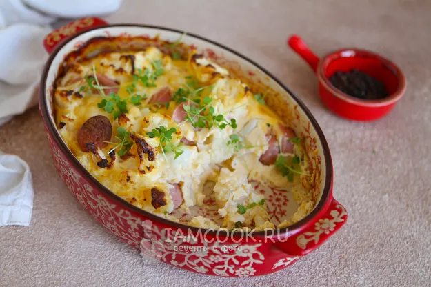 Шаг 11: иллюстрация