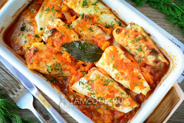 Шаг 13: иллюстрация