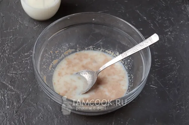 Шаг 2: иллюстрация