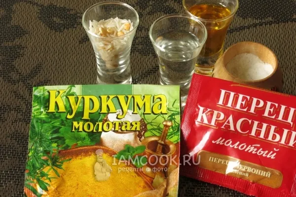 Шаг 1: иллюстрация