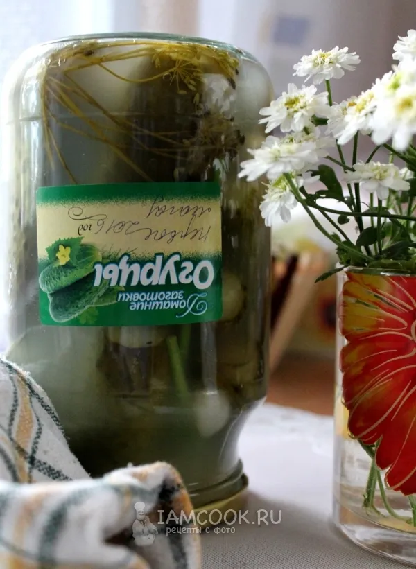 Шаг 14: иллюстрация