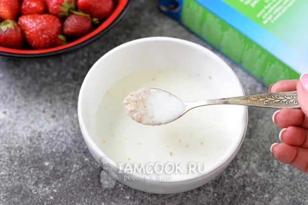 Шаг 3: иллюстрация