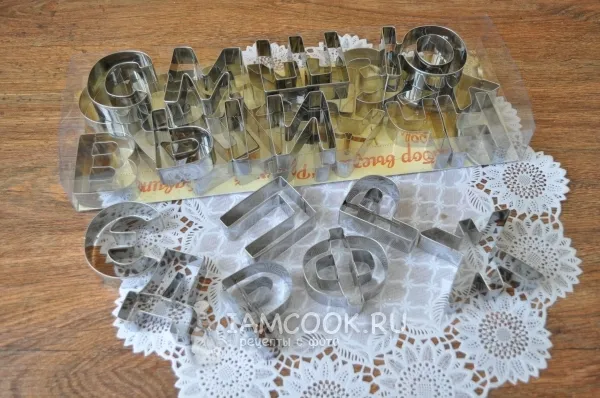 Шаг 4: иллюстрация