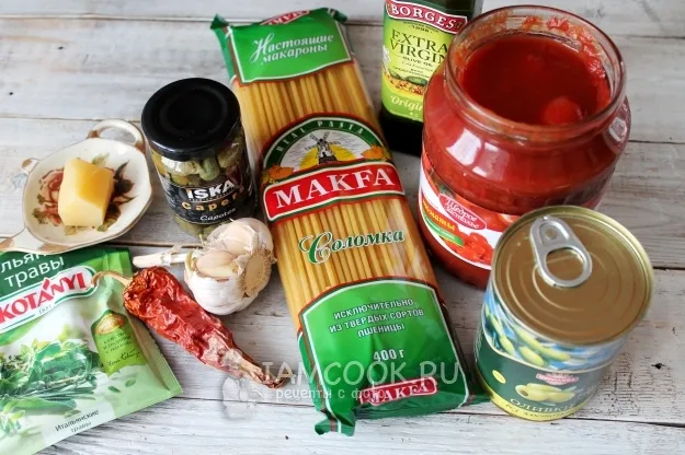 Шаг 2: иллюстрация